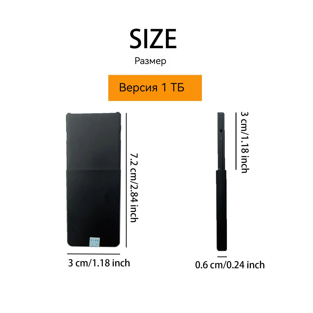 Внешний SSD-диск Seagate Xbox Series X/S 1TB, 1 ТБ - купить по выгоднойцене в интернет-магазине OZON (1205437473)