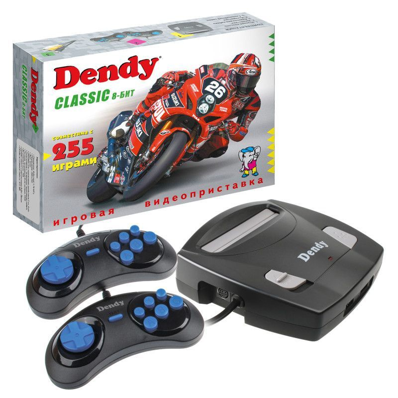 Игровая консоль DENDY Classic - 255 игр #1