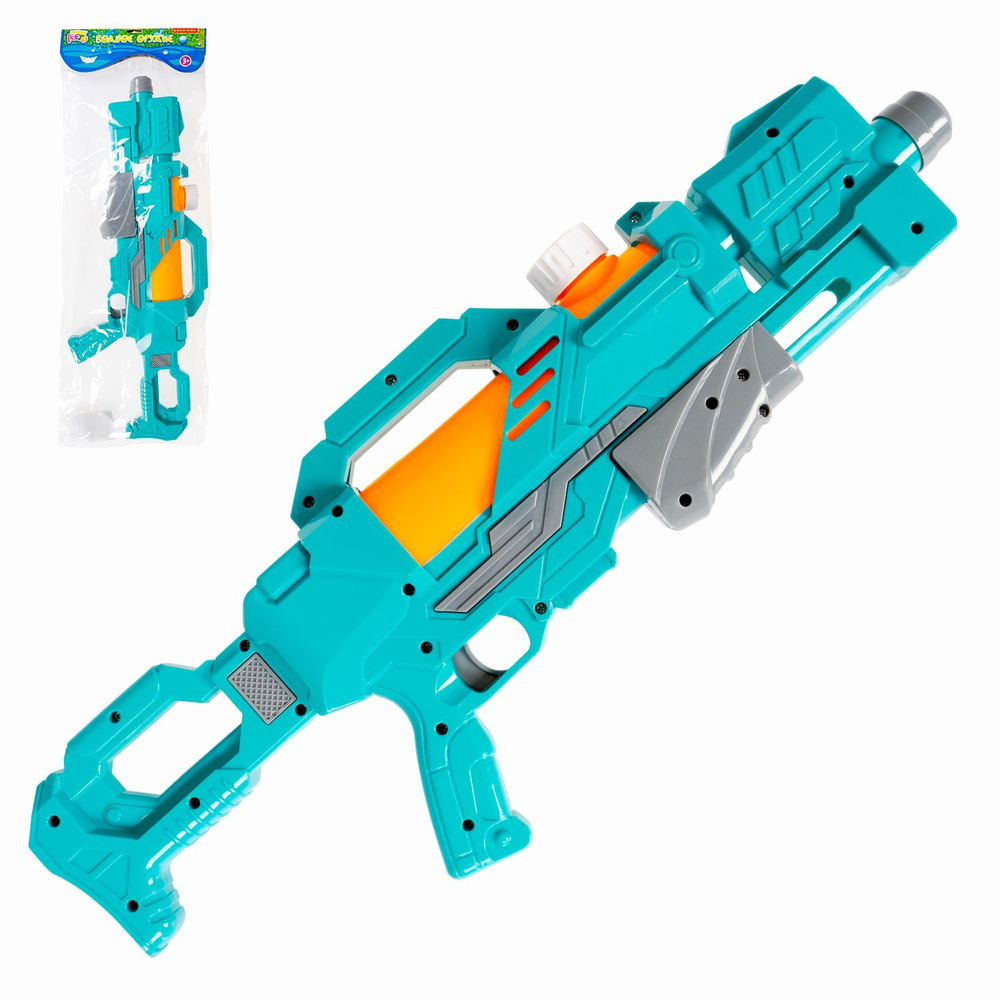Водяной пистолет детский с помпой "Наше Лето" Bondibon игрушечное оружие водный автомат бластер, зелено-оранжевый #1