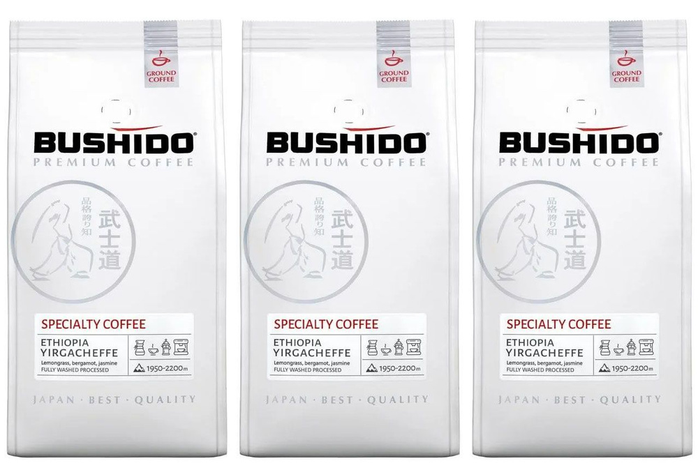 Кофе молотый BUSHIDO Specialty Coffee Ethiopia Yirgacheffe, 100% арабика, 227 гр. х 3 шт.  #1