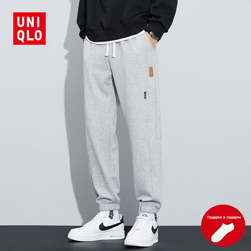 Брюки Uniqlo #1