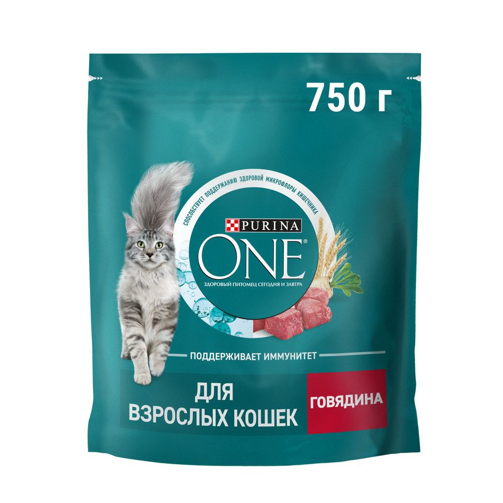 Корм сухой Purina One для взрослых кошек говядина-цельные злаки, 750г  #1