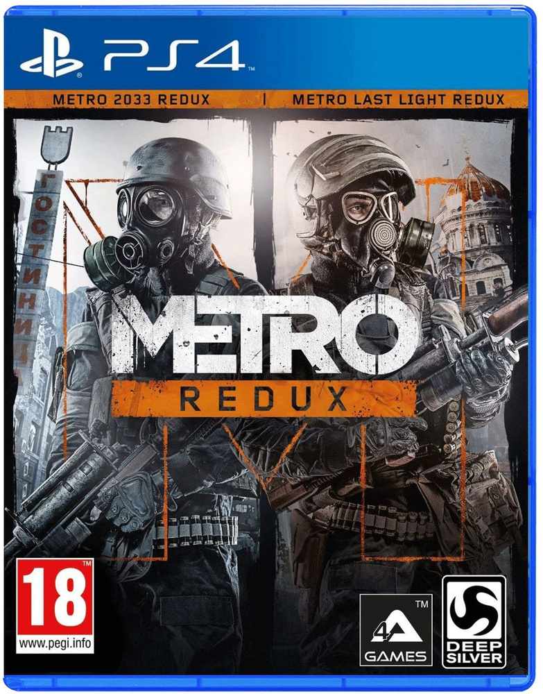 Игра Metro: Redux (Метро: Возвращение) (Русская версия) для PlayStation 4  #1