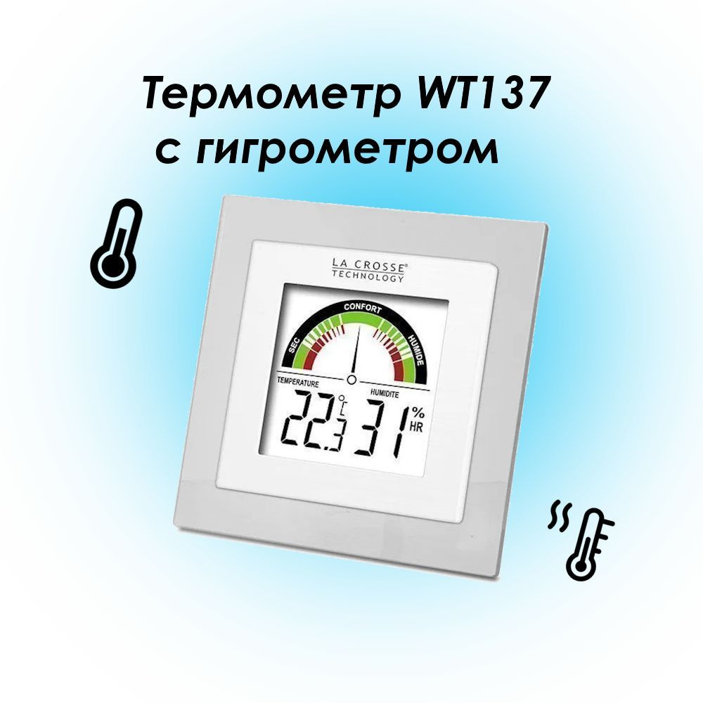 Термометр WT137 с гигрометром LaCrosse #1