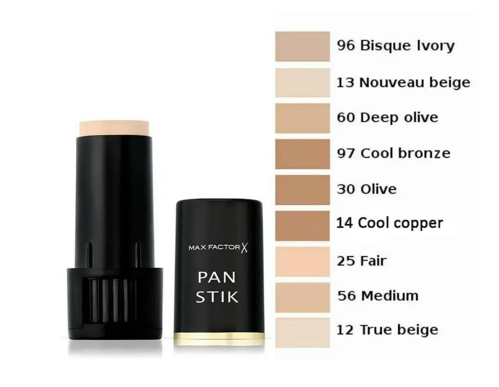 Max Factor Тональный крем PANSTIK Тон 14, Cool Copper, 9 г #1