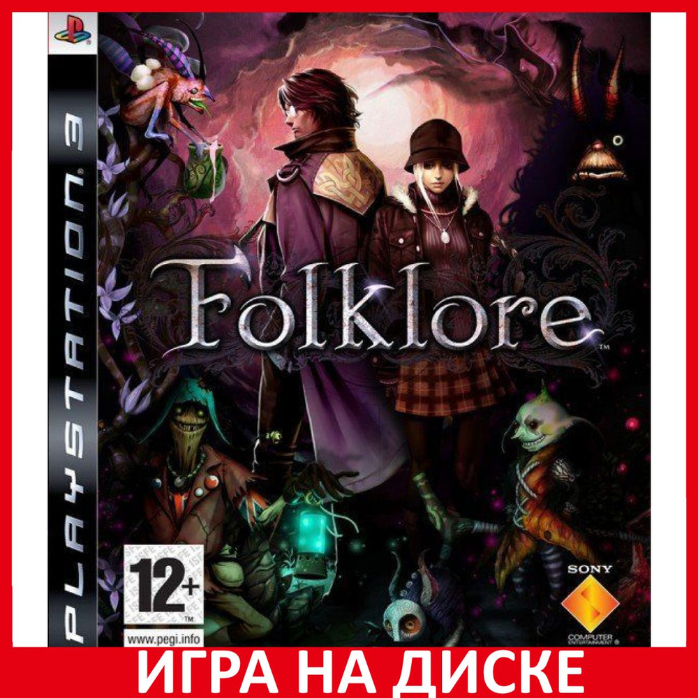 Игра Folklore (PlayStation 3, Английская версия) купить по низкой цене с  доставкой в интернет-магазине OZON (306625951)