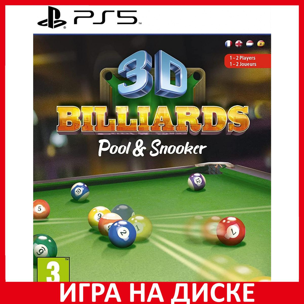 Игра 3D Billiards Pool & Snooker (PlayStation 5, Английская версия) купить  по низкой цене с доставкой в интернет-магазине OZON (853047295)