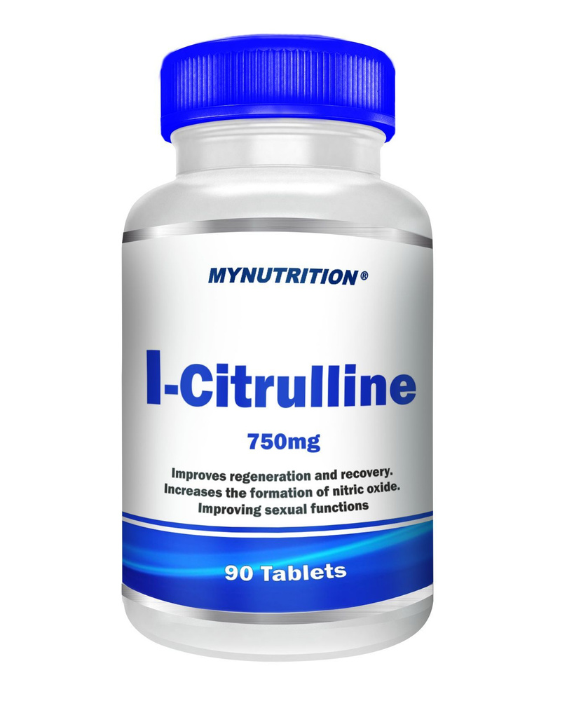 Mynutrition L Citrulline Malate 90 таблеток #1