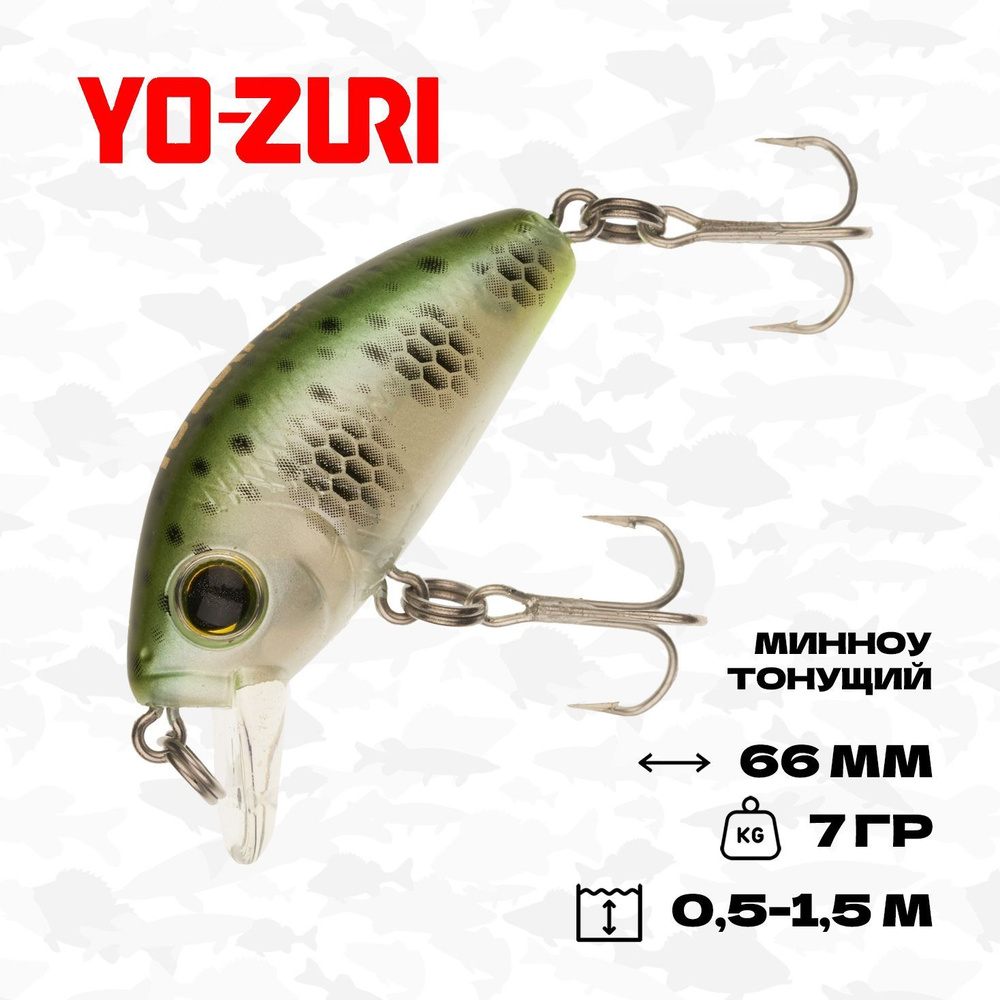 Воблер Yo-Zuri L-Minnow 66 S F1168, 66 мм, 7 гр, 0,5-1,5 м, #MDM #1