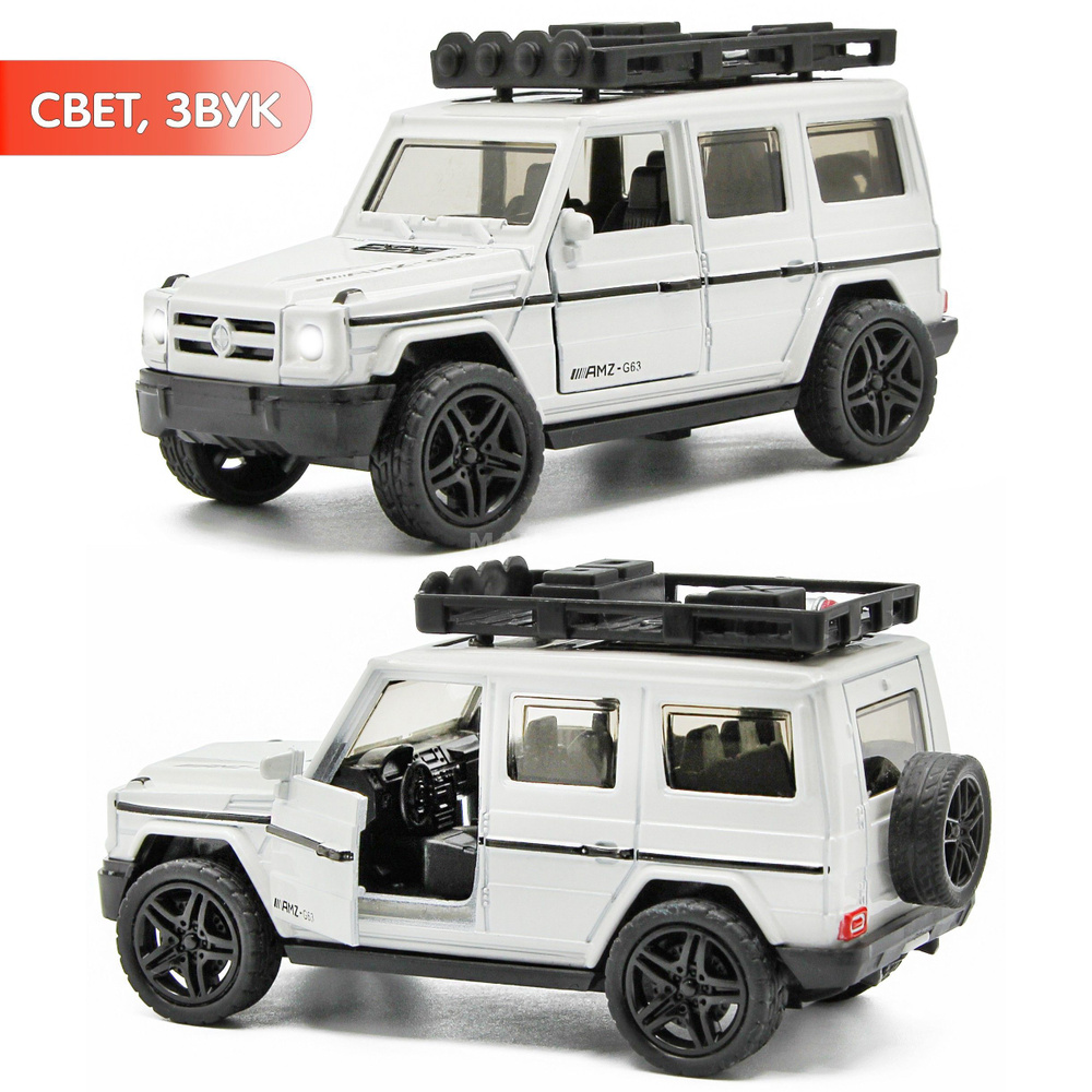 Металлическая инерционная машинка 1:36 Mercedes-Benz G-Класс AMG Brabus (Гелендваген) 10,5 см, свет, #1