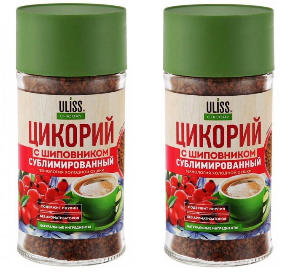 2 шт. Цикорий натуральный растворимый сублимированный Chicory ULISS ...