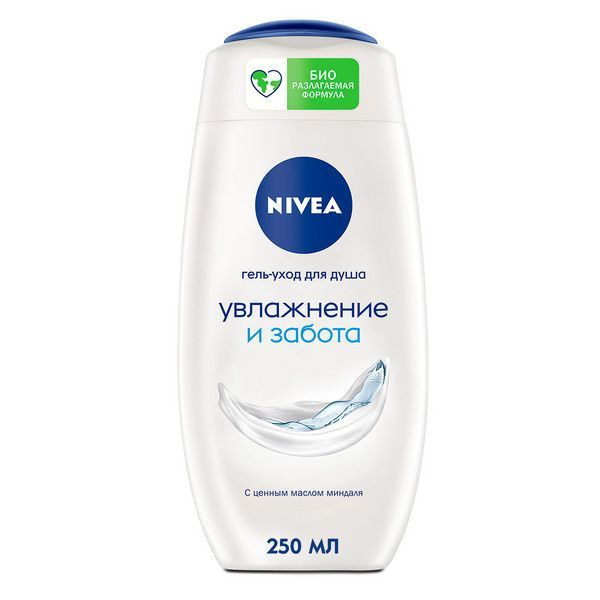 Гель-уход для душа Nivea "Нежное увлажнение", Hydra IQ, 250 мл #1