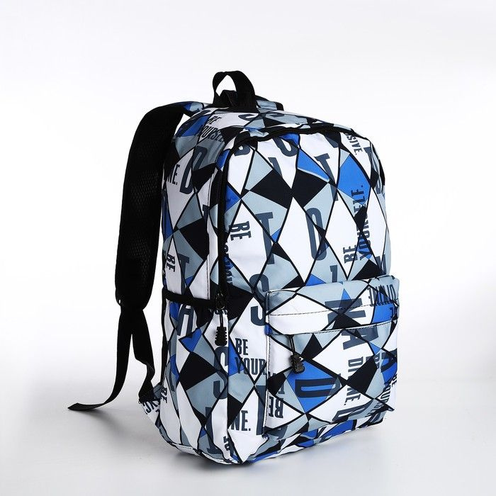 Рюкзак на молнии, 3 наружных кармана, цвет чёрный/синий/серый  #1