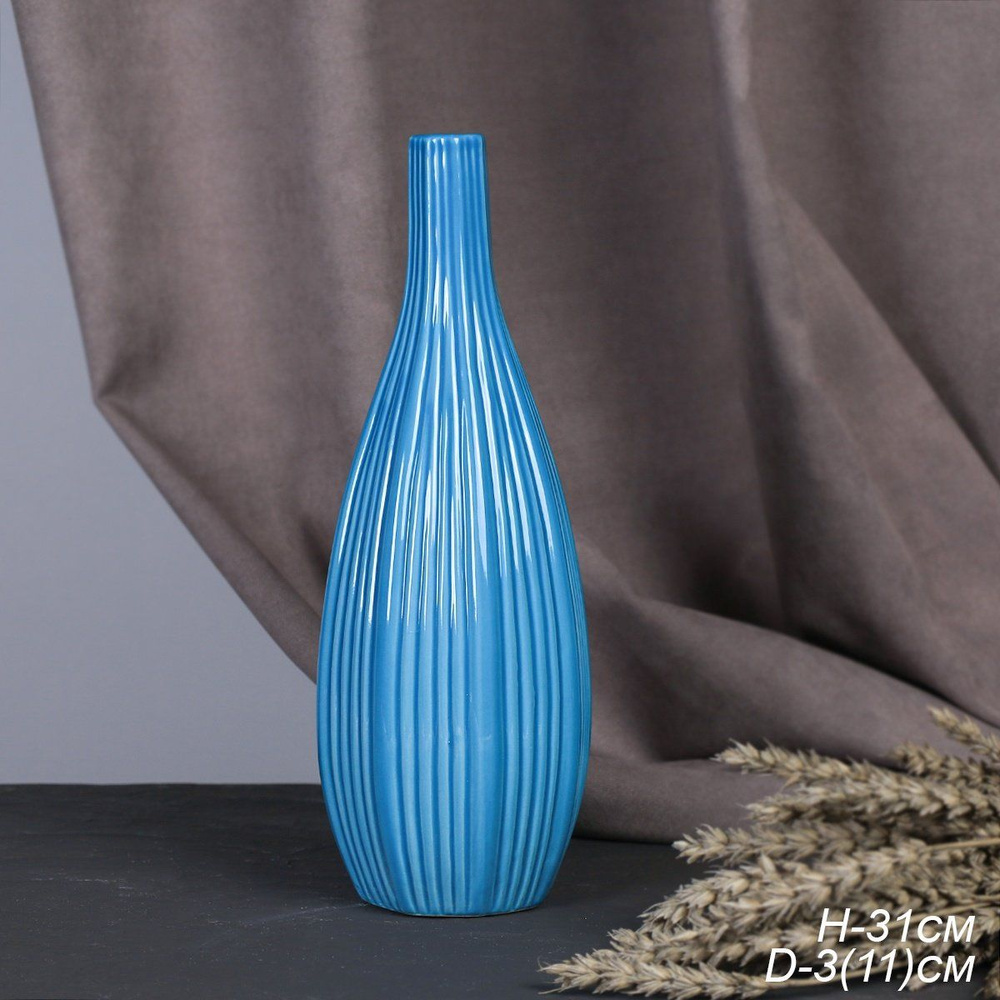 Ваза декоративная для цветов и сухоцветов 31 см/ Ваза керамическая для декора и интерьера синяя глянцевая #1
