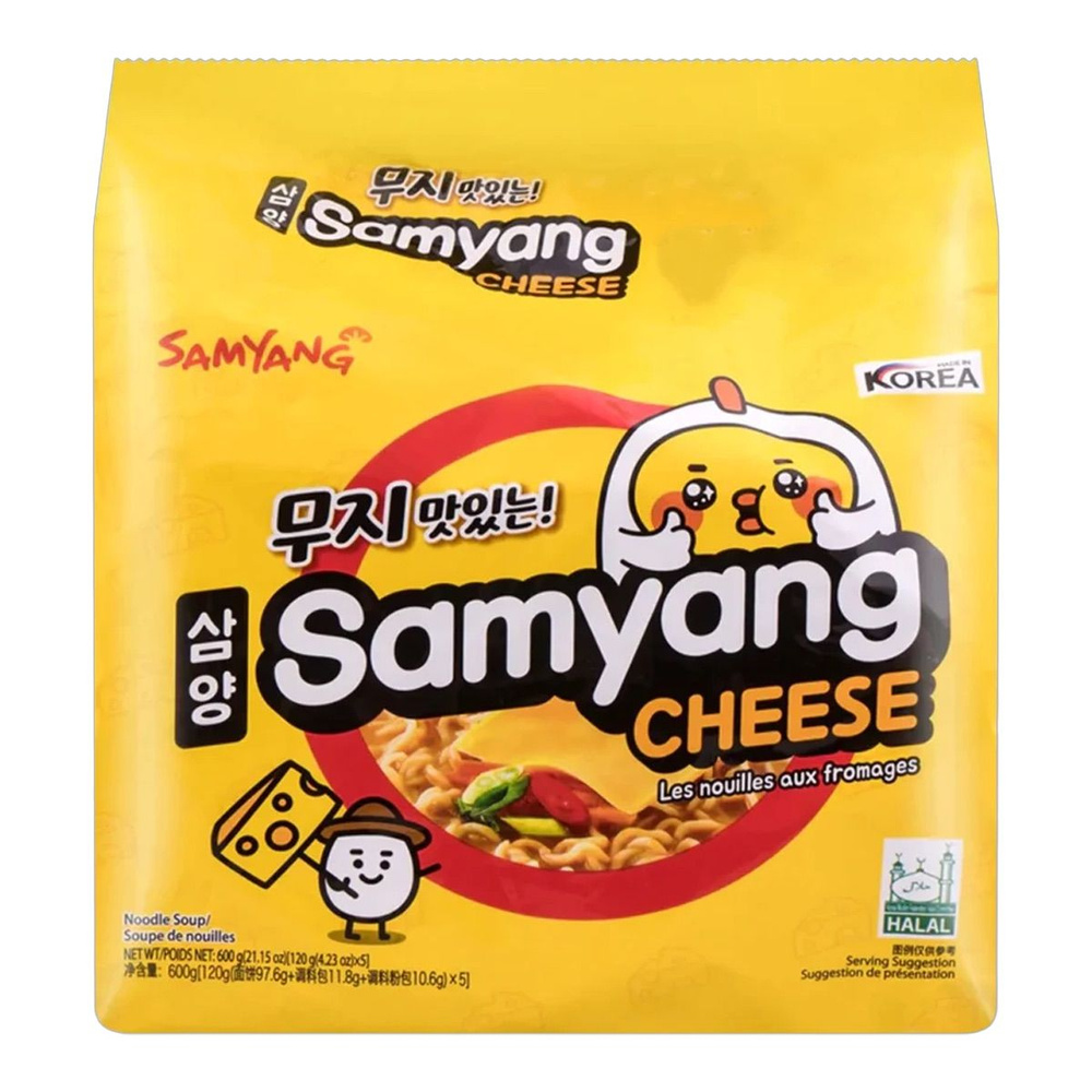 Лапша быстрого приготовления со вкусом сыра Cheese Samyang, пачка 120 г х 5 шт  #1