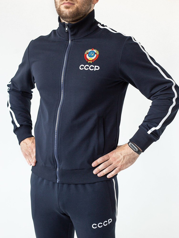 спортивны костюмы ссср мальчики. спортивный костюм русич спорт. спортивные мужские костюмы русич. спортивная форма русич. спортивный костюм русич спорт.