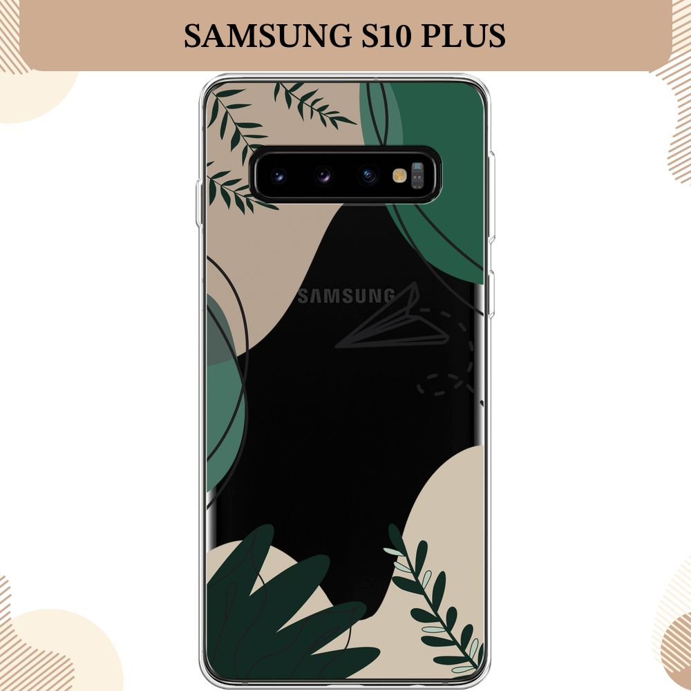 Силиконовый чехол на Samsung Galaxy S10 Plus / Самсунг S10 Plus Secret Garden, прозрачный  #1
