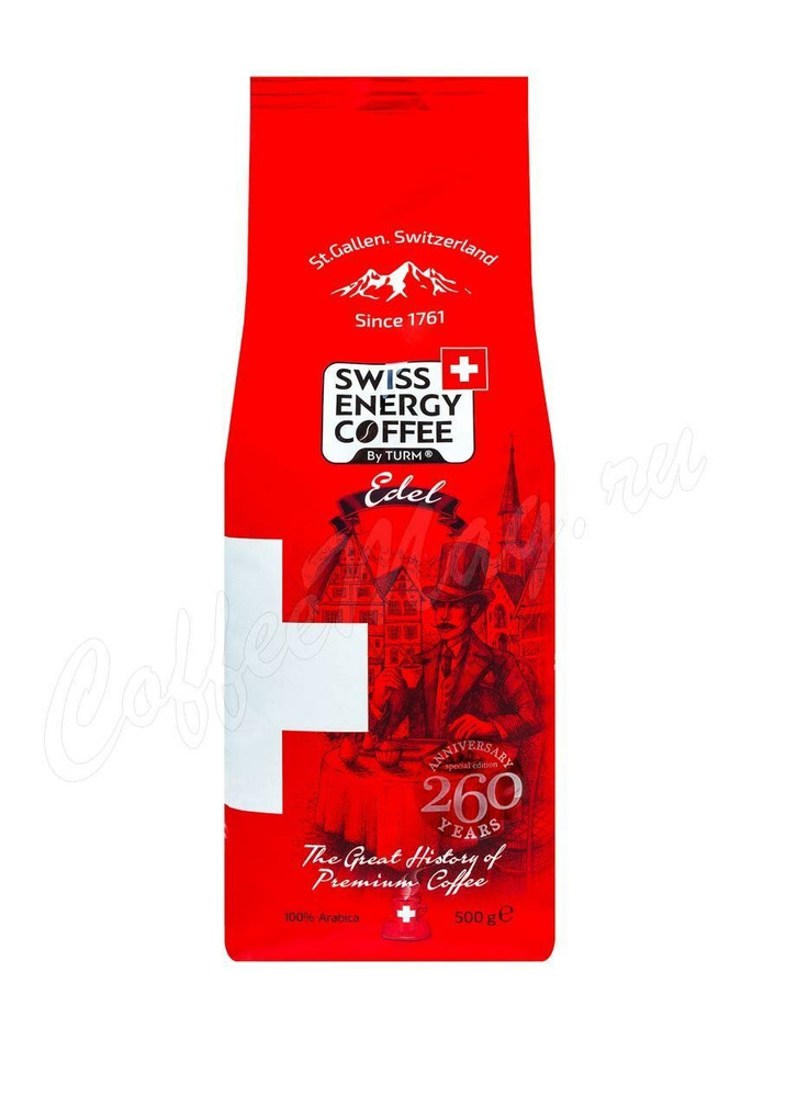 Кофе Swiss Energy Coffee Edel в зернах 500 г #1