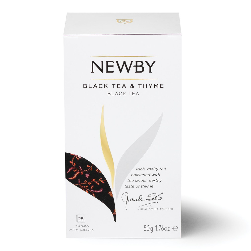 Newby Черный чай с чабрецом в пакетиках, 25 шт #1