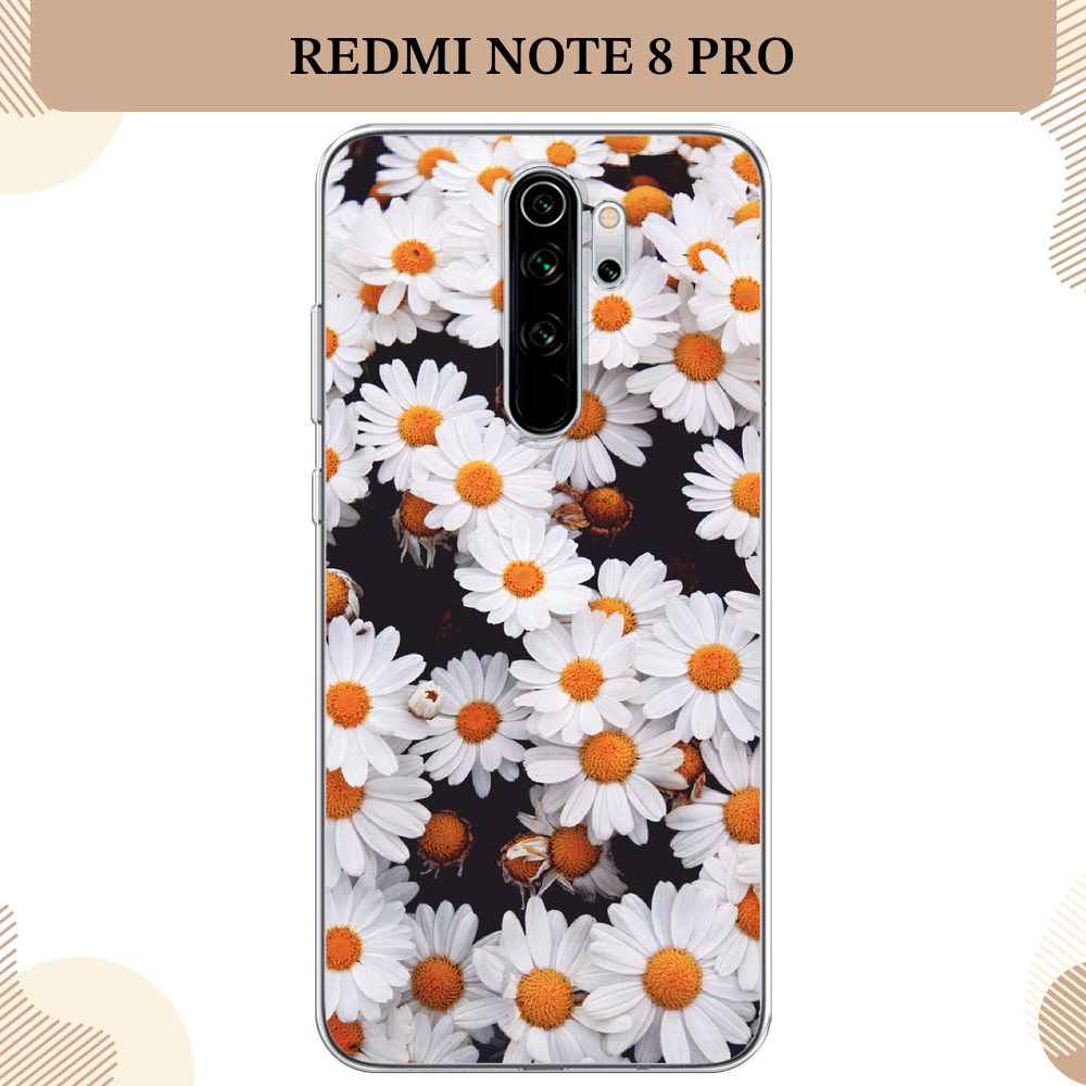 Силиконовый чехол на Xiaomi Redmi Note 8 Pro / Редми Нот 8 Про Ромашковое поле  #1