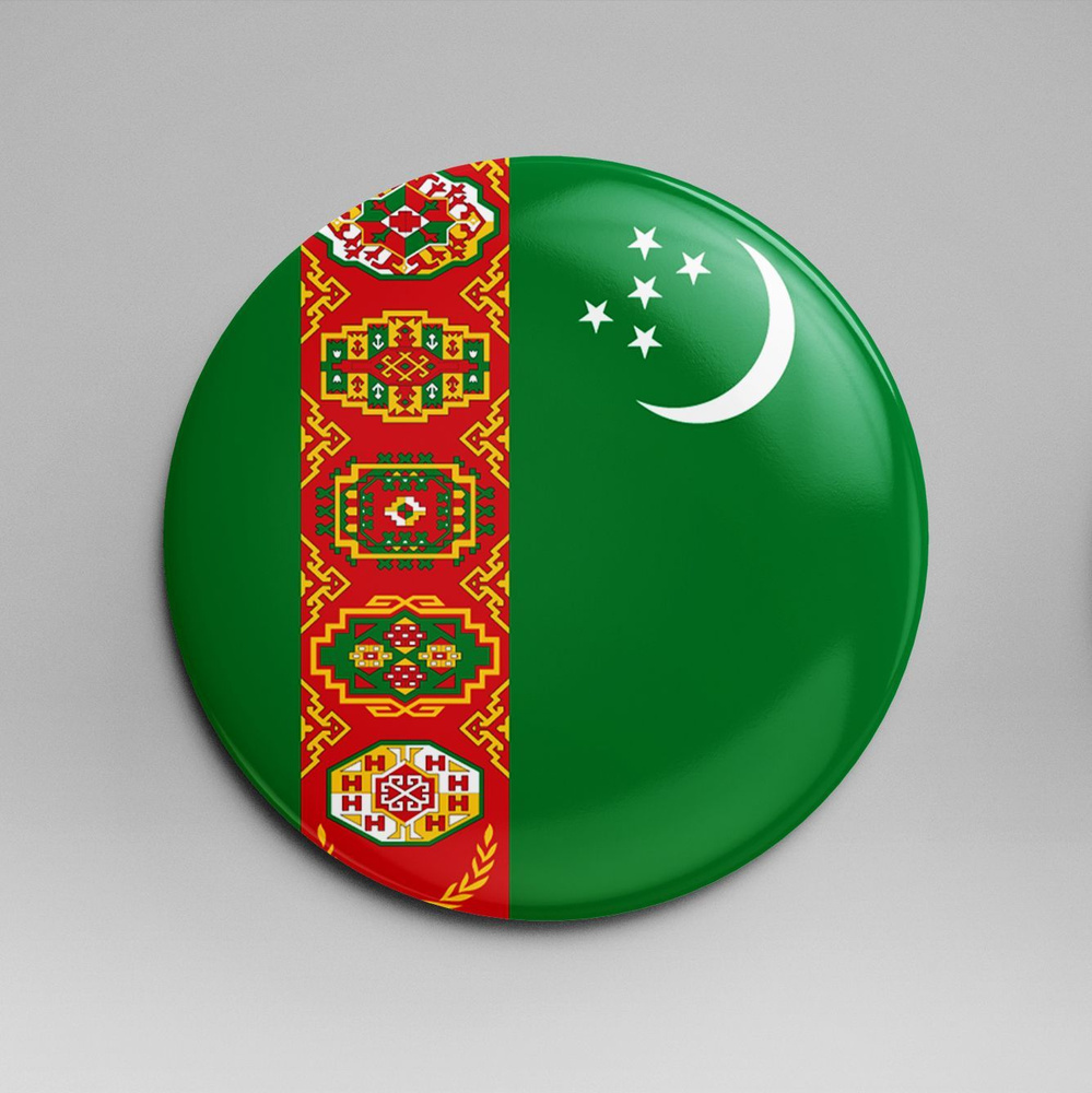 Зеркало карманное 58 мм флаг Туркменистан #1
