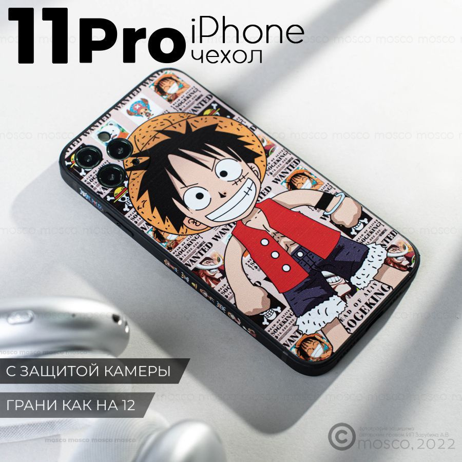 Чехол на айфон 11 про, с принтом, iphone 11 pro , защита камеры #1