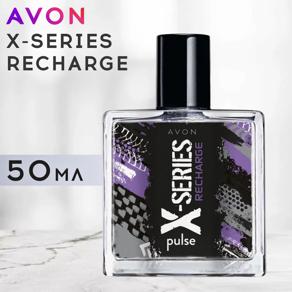 AVON Avon X-Series Recharge 50 мл Туалетная вода 50 мл #1