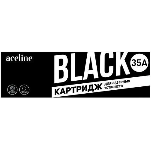 Картридж лазерный Aceline NS-CB435A черный, с чипом #1