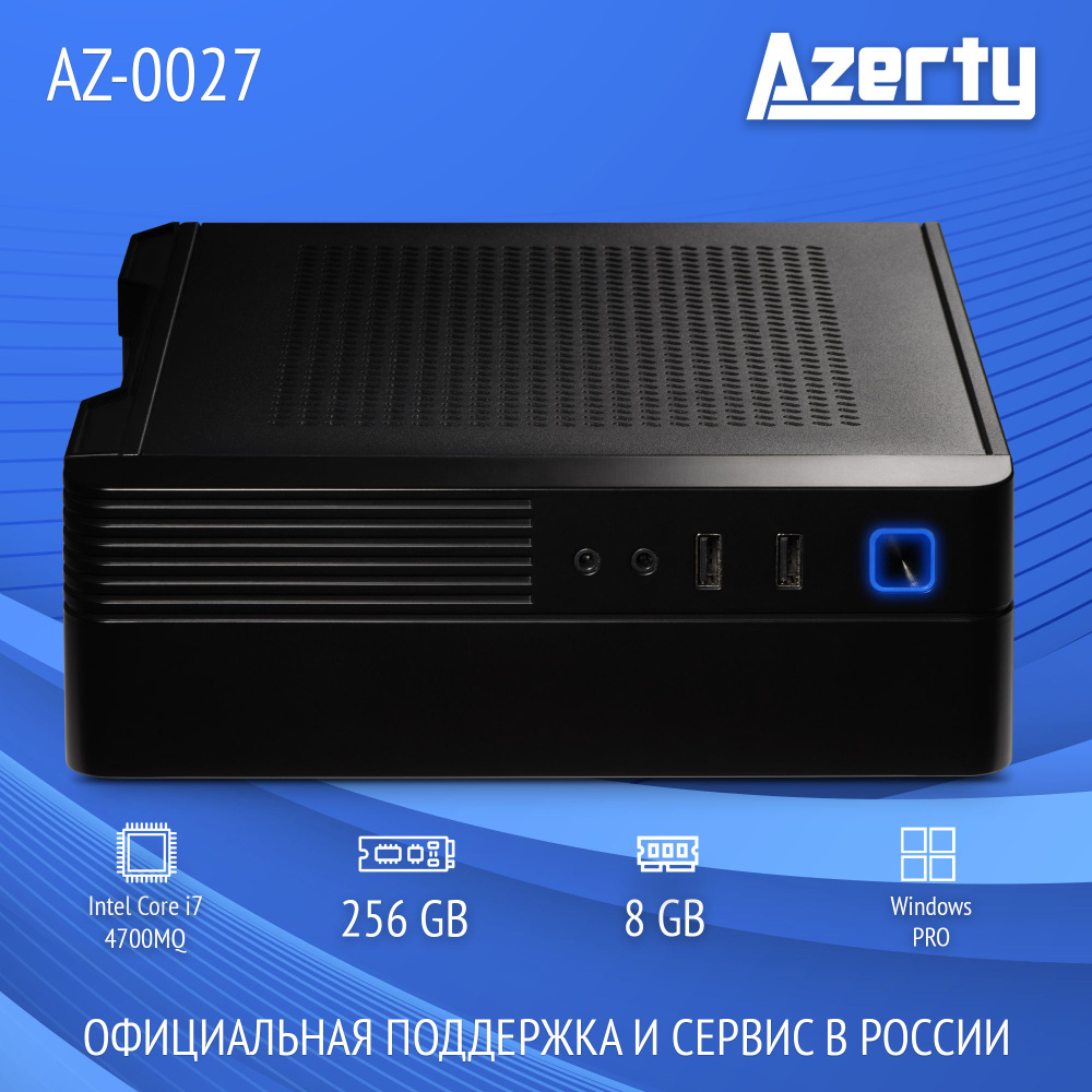 Azerty Мини-ПК AZ-0027 (Intel Core i7-4700MQ, RAM 8 ГБ, SSD 256 ГБ, Intel HD Graphics, Windows 10 Pro), #1