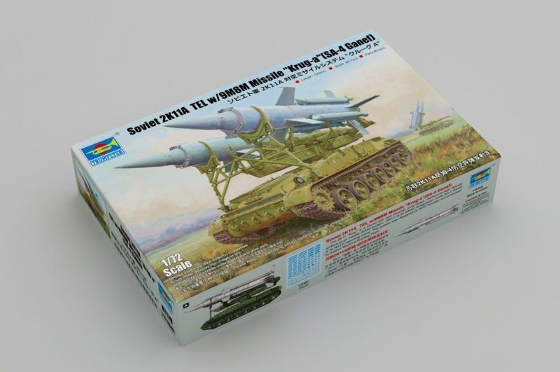 Сборная модель военной техники Trumpeter Soviet 2K11A TEL w/9M8M Missile Krug-a(SA-4 Ganef), масштаб #1