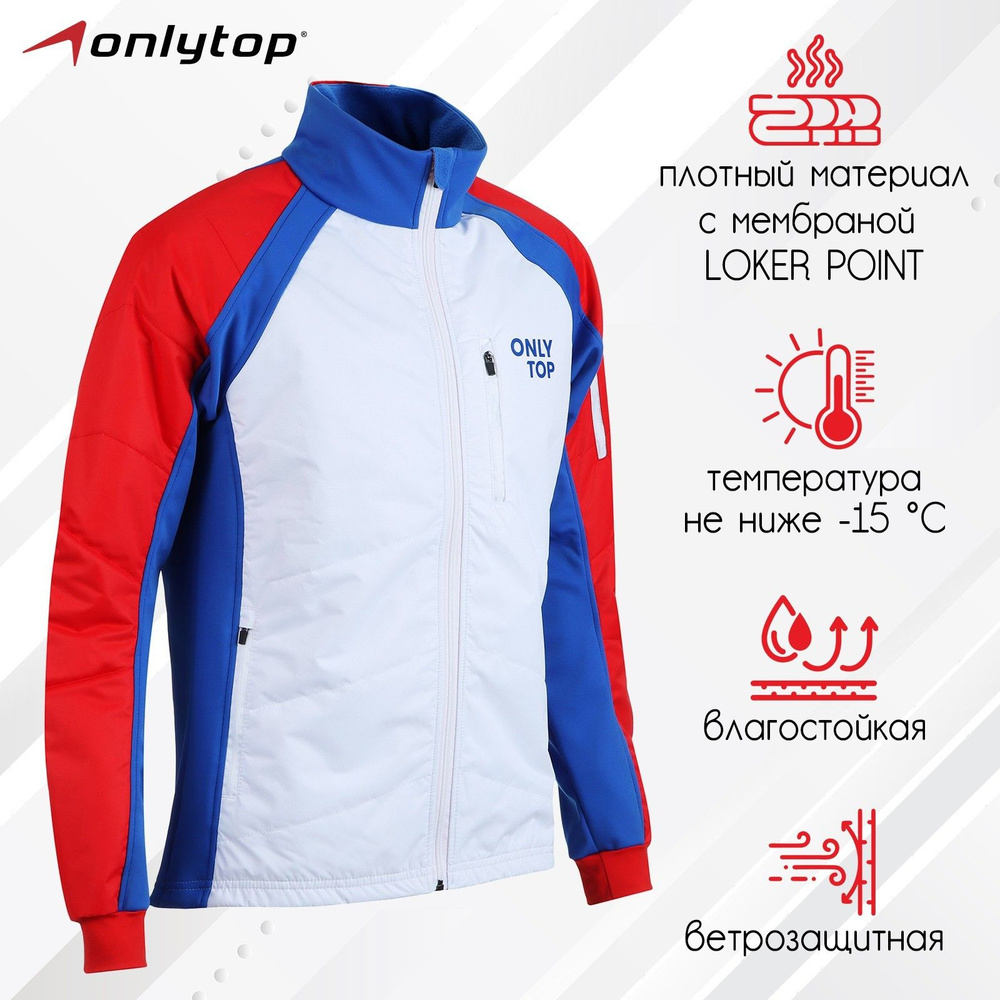 Куртка ONLYTOP #1