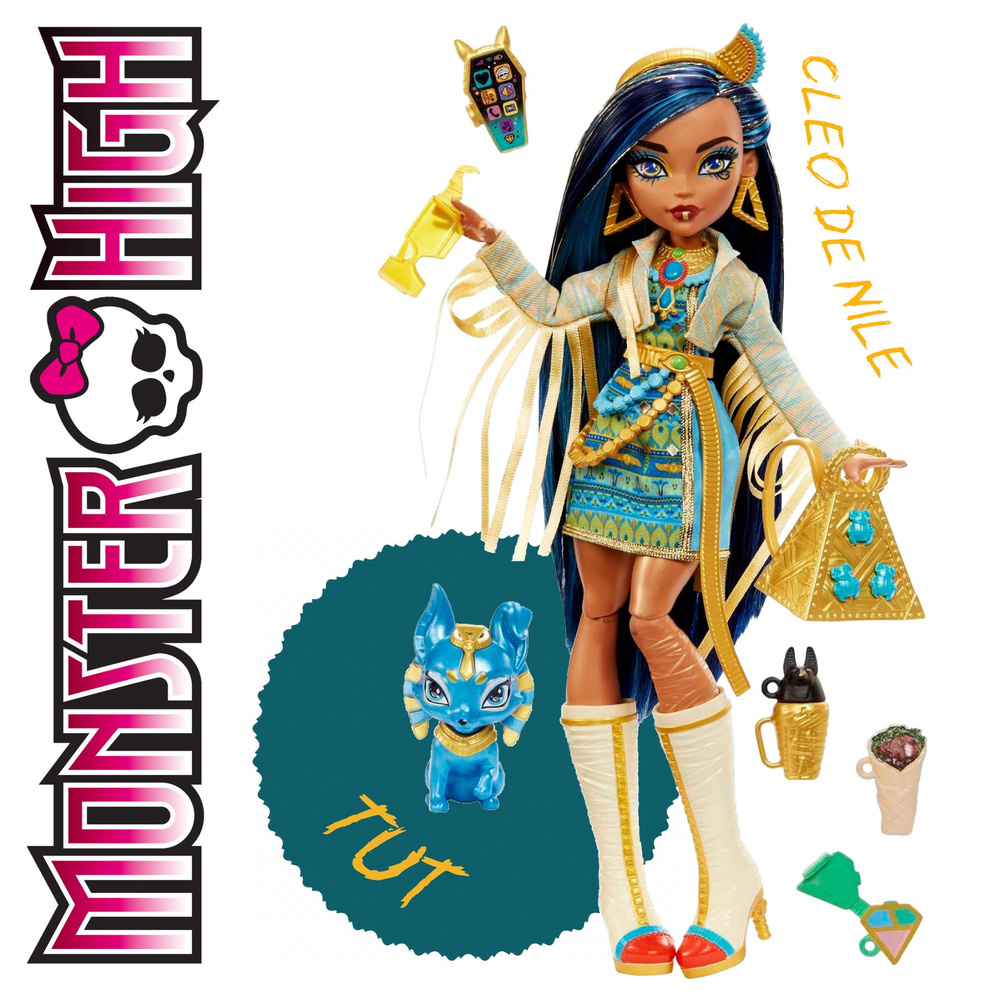 Шарнирная кукла Monster High HHK54 Cleo de Nile с питомцем и аксессуарами Монстр Хай  #1
