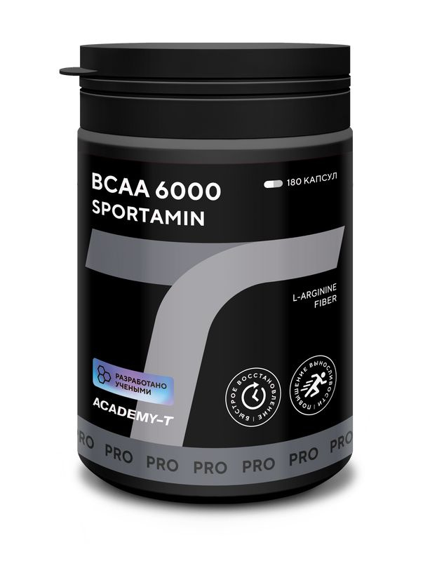 BCAA +Аргинин Академия-Т "BCAA 6000 Спортамин", 180 капсул #1