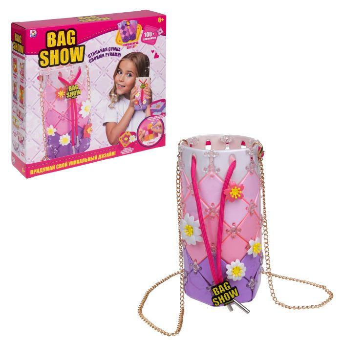 BAG SHOW Набор для создания сумочки "Happy Day" #1