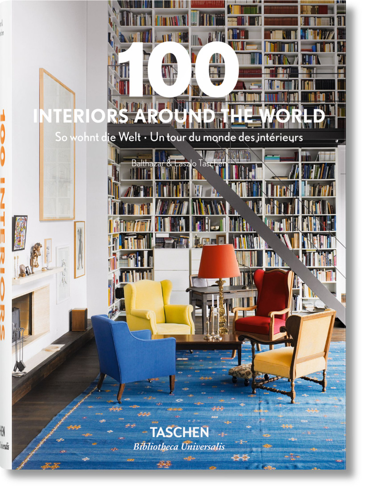 100 Interiors Around the World #1