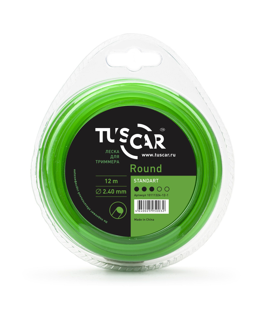 Леска для триммера TUSCAR Round Standart, 2.4mm*12m #1