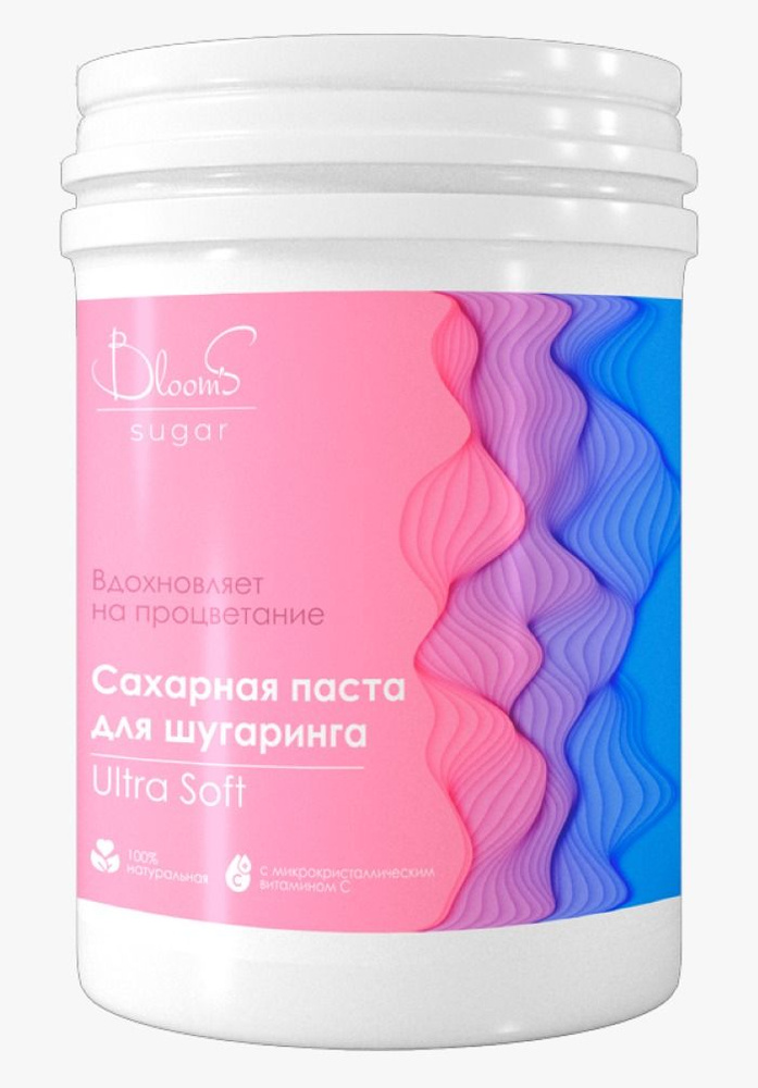 Сахарная паста 1600 г Ultra soft #1