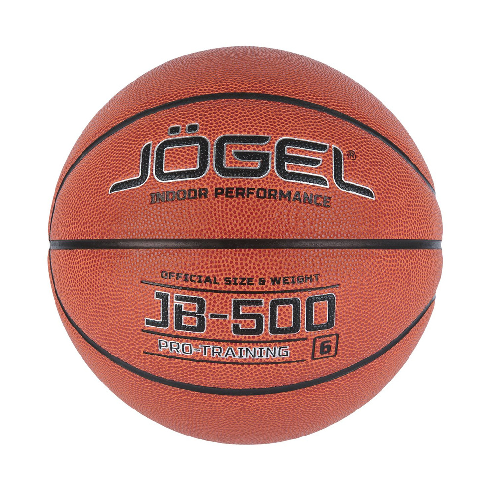 JOGEL Мяч баскетбольный, 6 размер, оранжевый #1