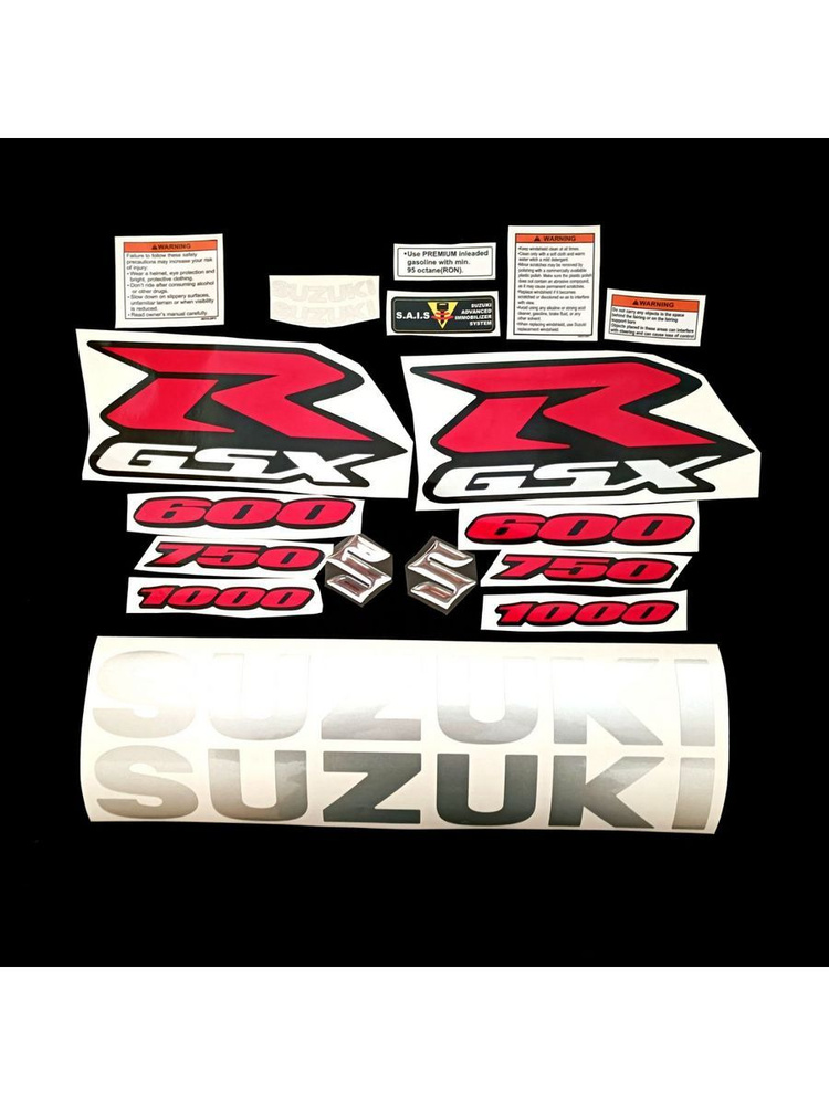Наклейки для Suzuki GSX-R универсальные #1