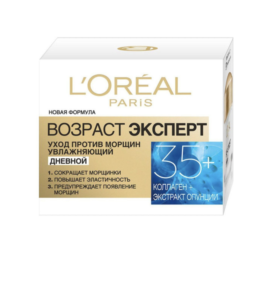 Лореаль Париж / L'Oreal Paris - Крем для лица Дневной Возраст эксперт 35+, 50 мл  #1