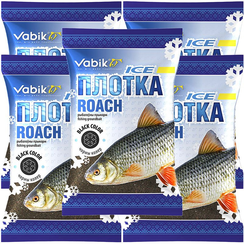 Прикормка натуральная Vabik ICE Плотва Черная 3.75 кг / Рыболовные товары / Прикормка зимняя  #1