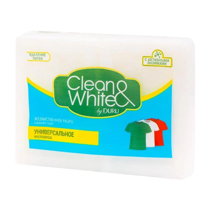 Хозяйственное мыло "Clean&White", 2х125 г #1