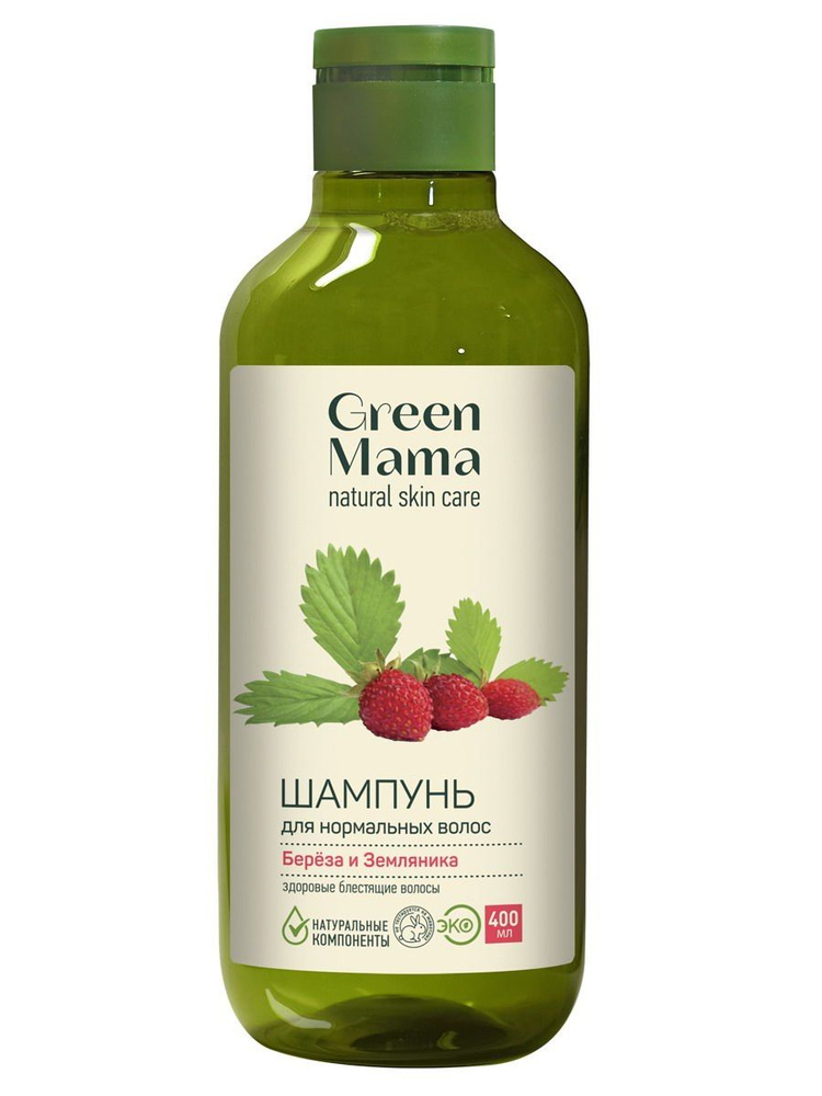 Green Mama Шампунь для волос, 400 мл #1