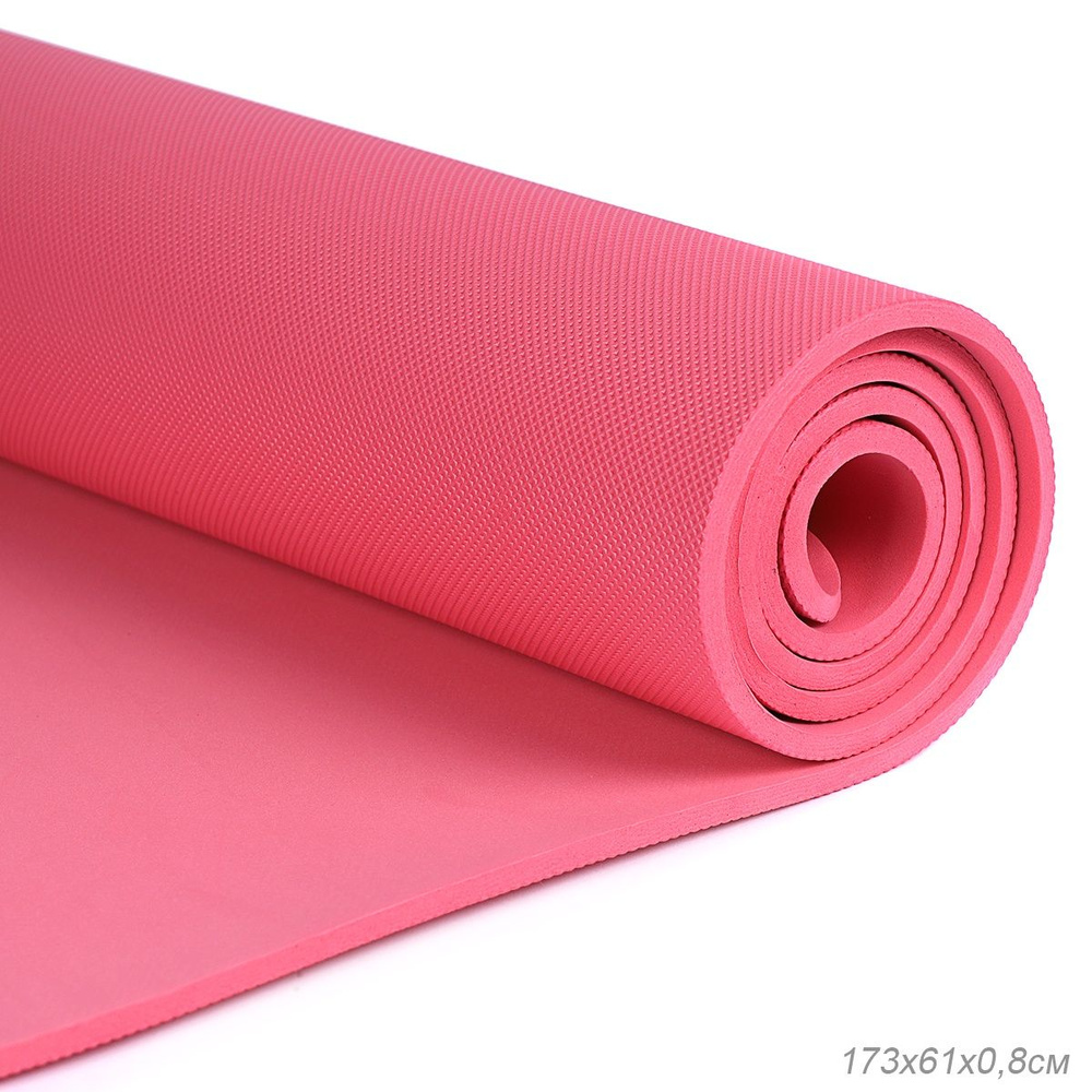Коврик для йоги и фитнеса спортивный гимнастический EVA 8мм. 173х61х0,8 см, тёмно-розовый  #1