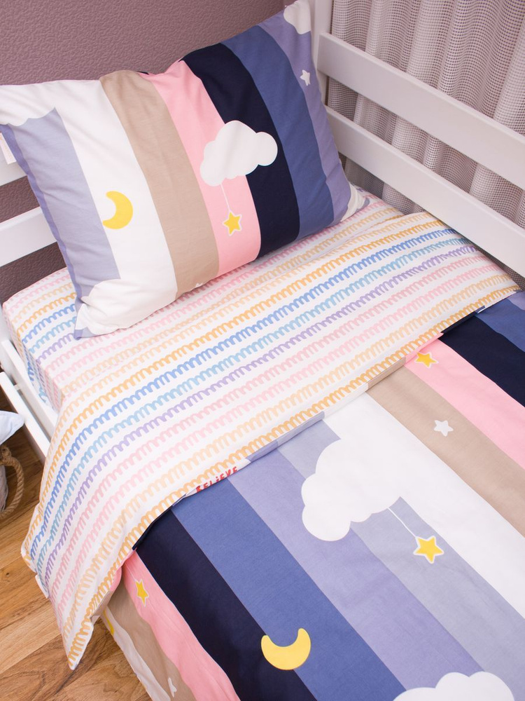 COROCOCO Комплект постельного белья Сиреневая радуга 160х80 см.  #1
