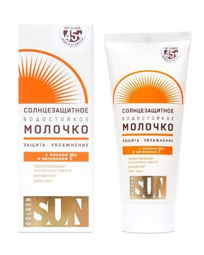 Солнцезащитное молочко Golden Sun Водостойкое, SPF 45+, UV, А+В, 60 мл (GS-03)  #1