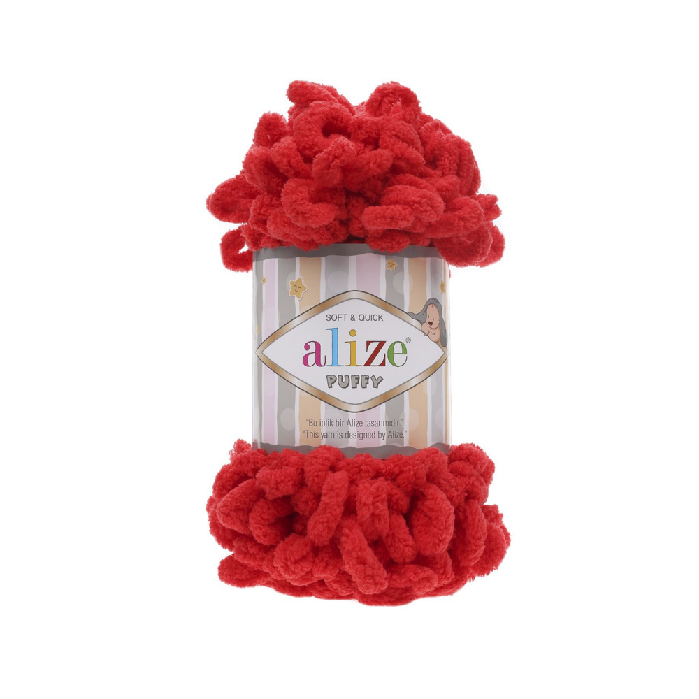 Пряжа из микрофибры Alize Puffy - 1 моток (9.2 м) цвет 56 #1