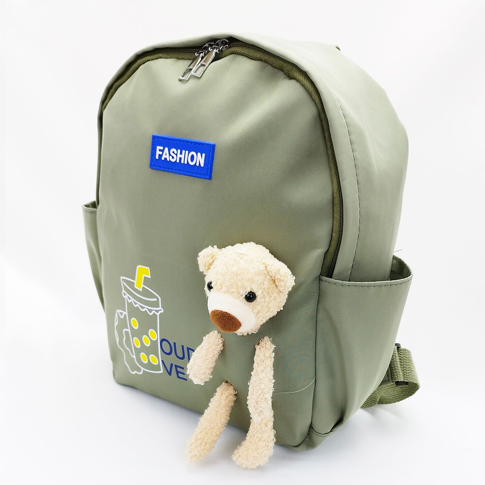 Рюкзак деткий с Мишкой, цвет - оливковый/ Маленький легкий дошкольный рюкзачек с мягкой игрушкой  #1