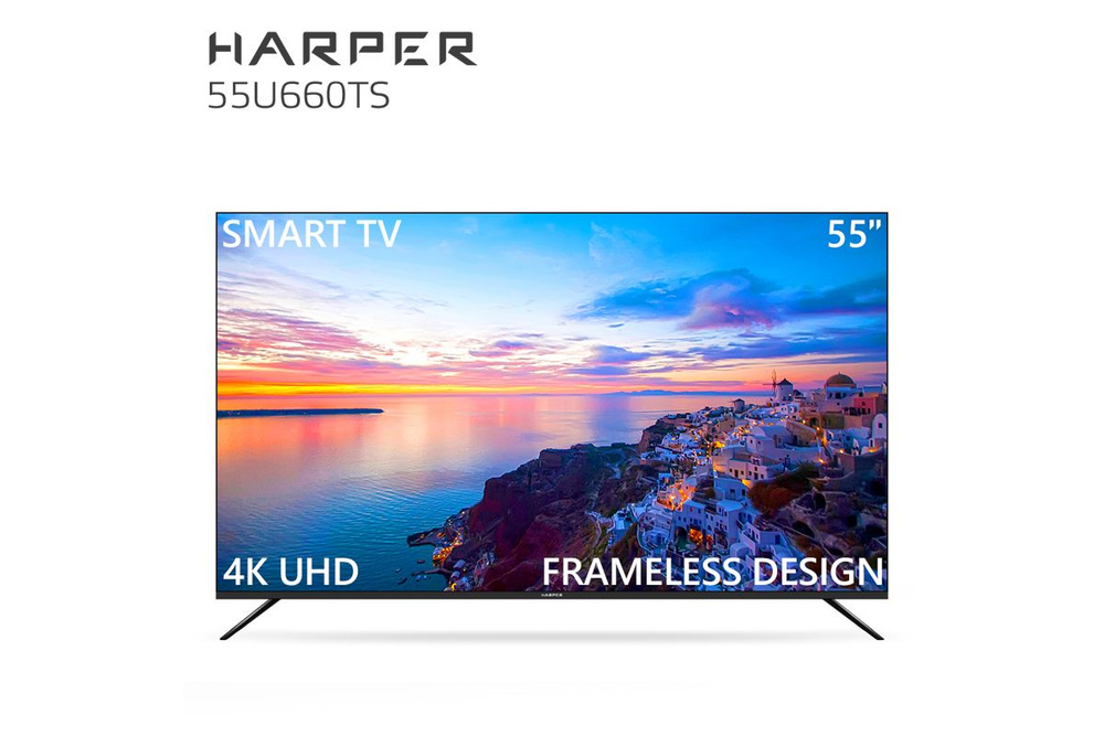 Harper Телевизор 55U660TS 55" 4K UHD, черный #1