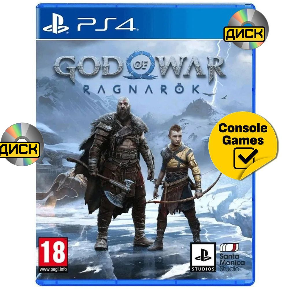 Игра PS4 God of War Ragnarok (PlayStation 4, Русские субтитры) #1